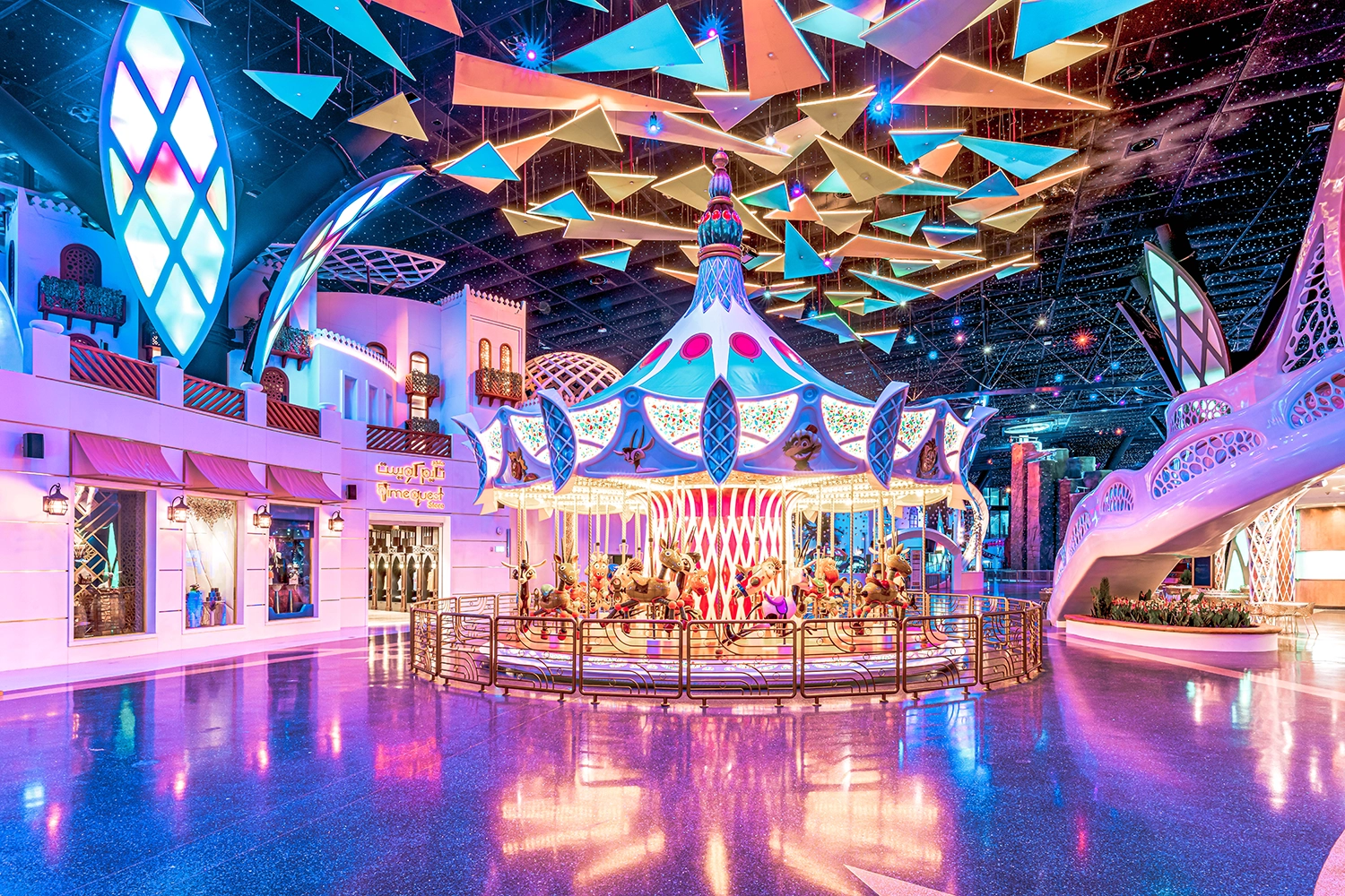 أجواء دوحة كويست