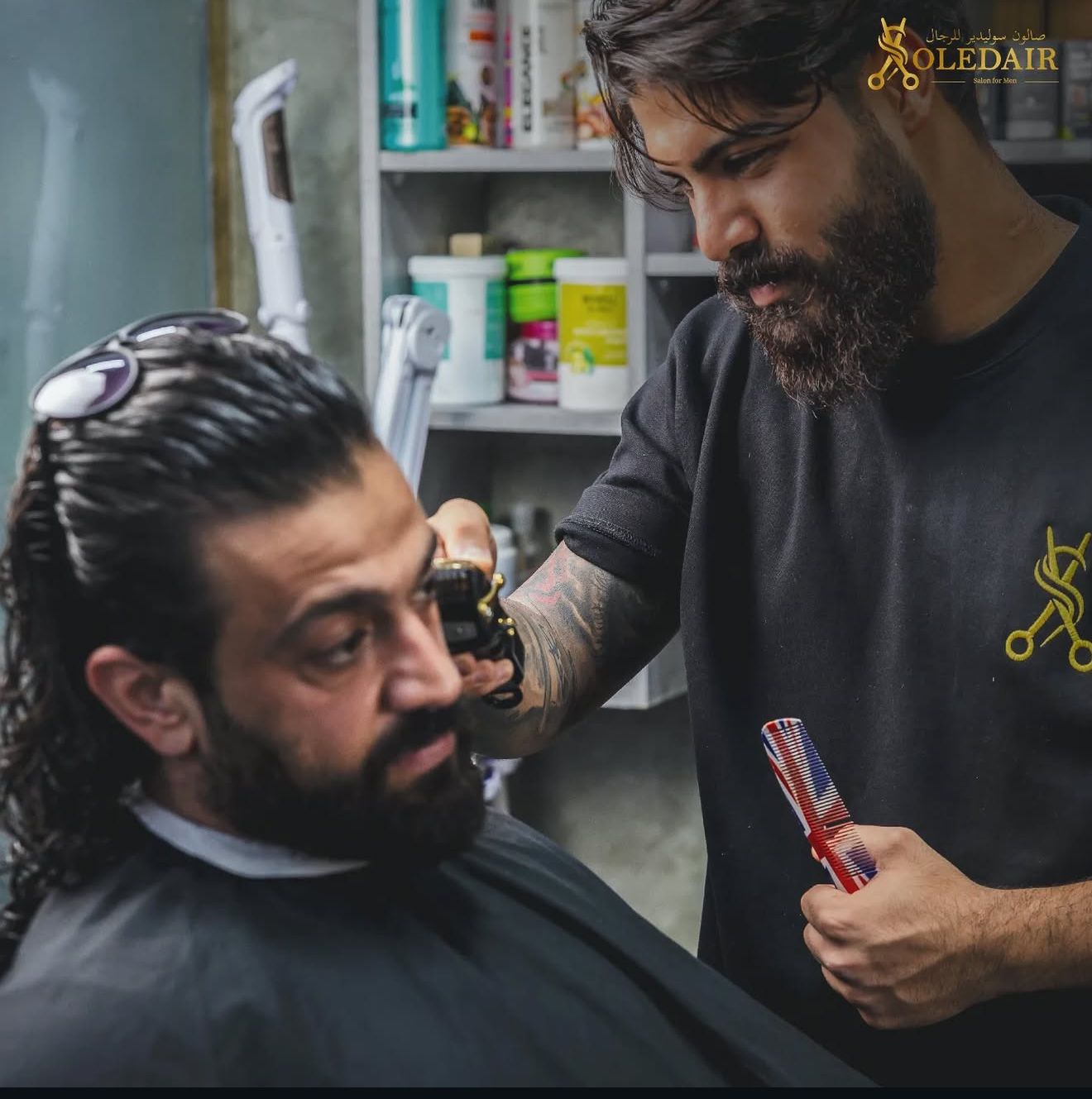حلاقة الشعر