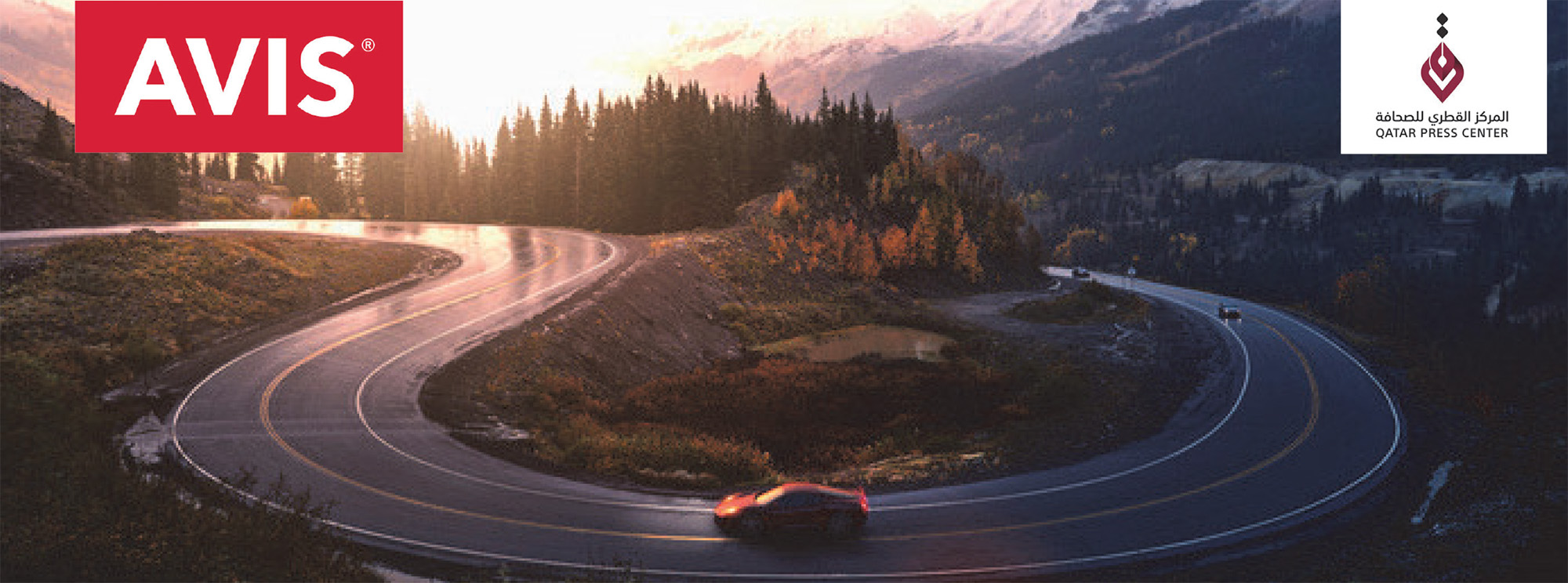 خصومات أفيس العالمية لتأجير السيارات لأعضاء المركز القطري للصحافة