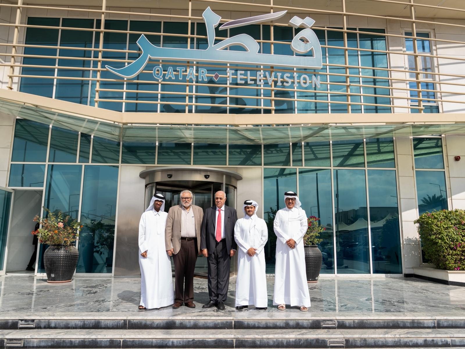 المركز القطرى للصحافة