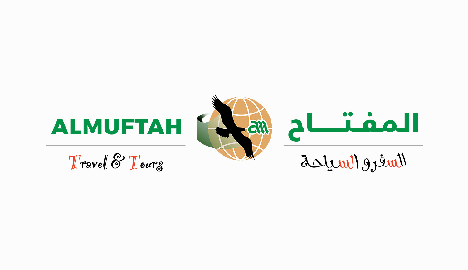 المركز القطرى للصحافة
