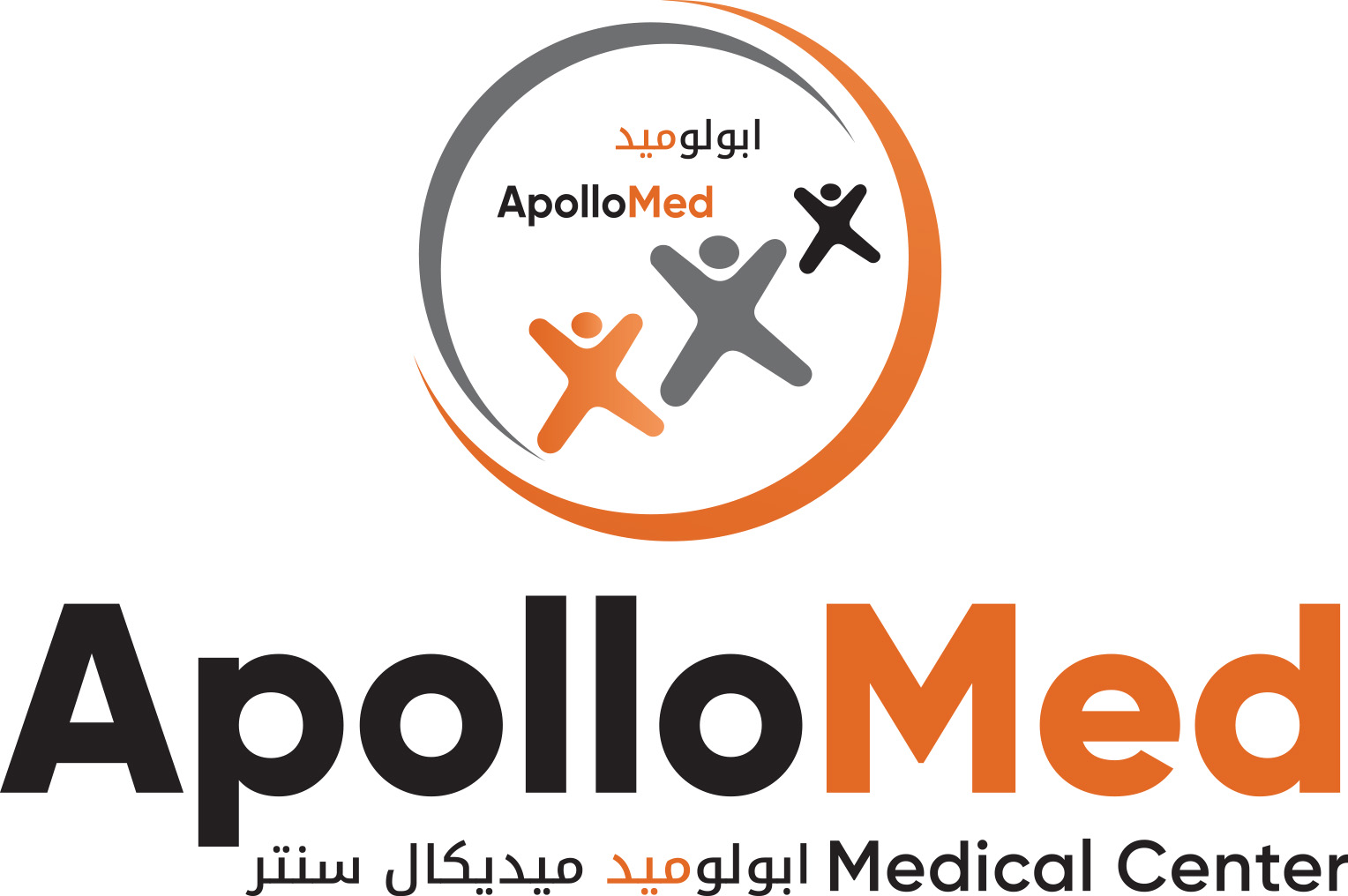 مركز عيادات الإسراء