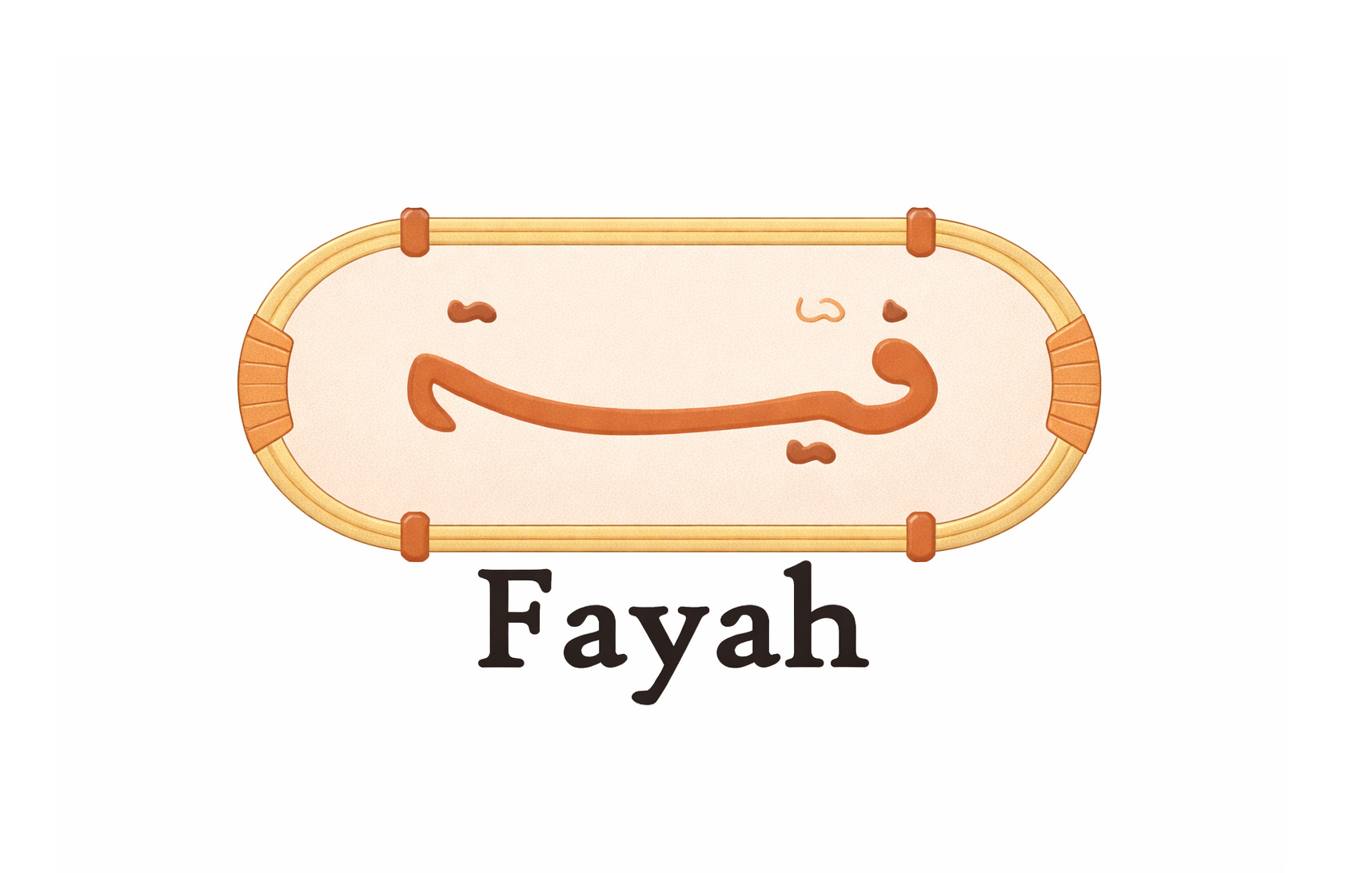 المركز القطرى للصحافة