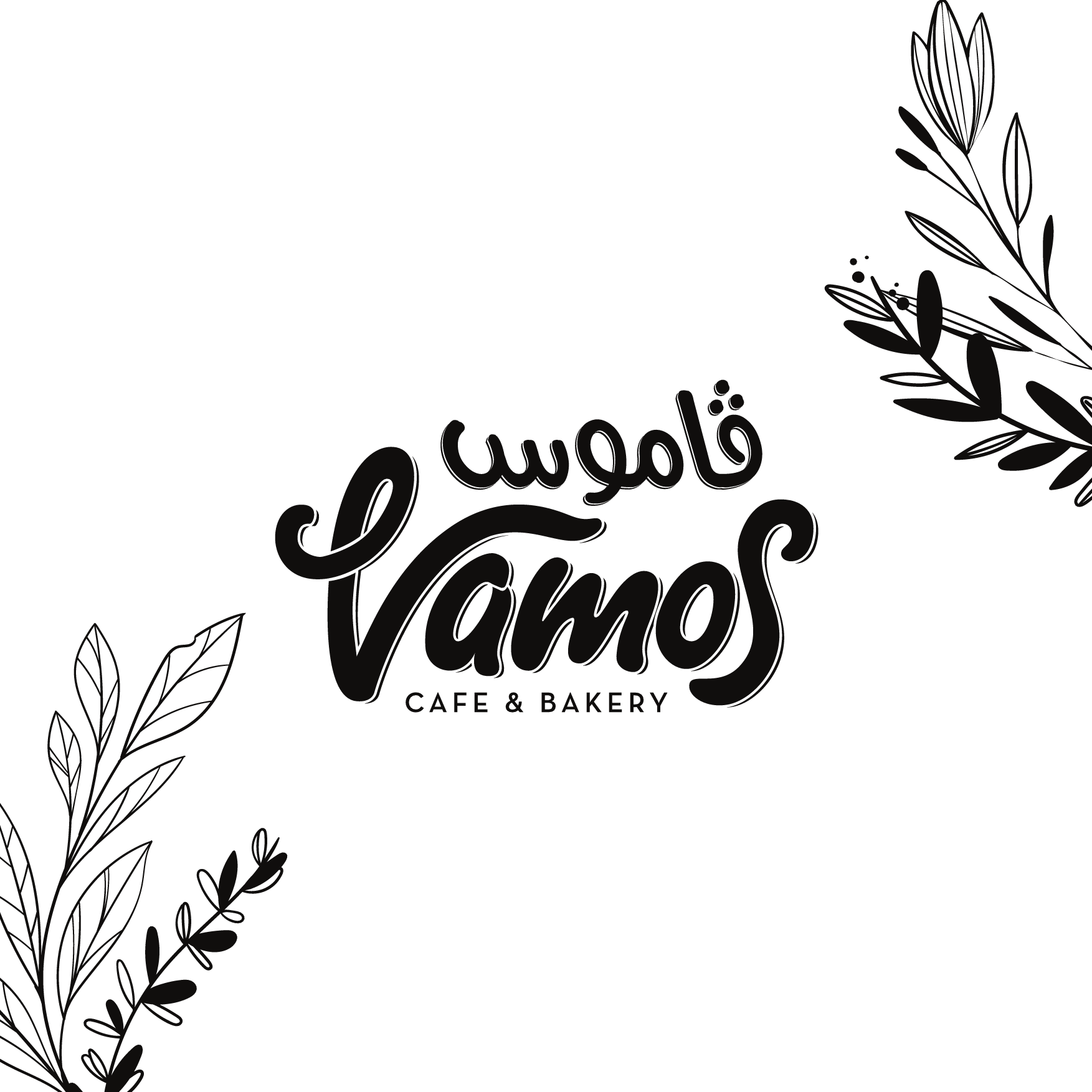 المركز القطرى للصحافة