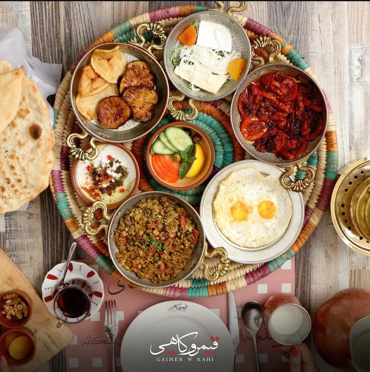المركز القطرى للصحافة
