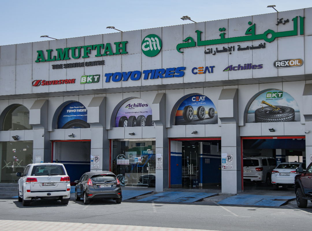 المركز القطرى للصحافة