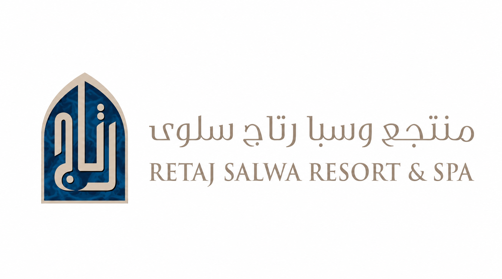 المركز القطرى للصحافة