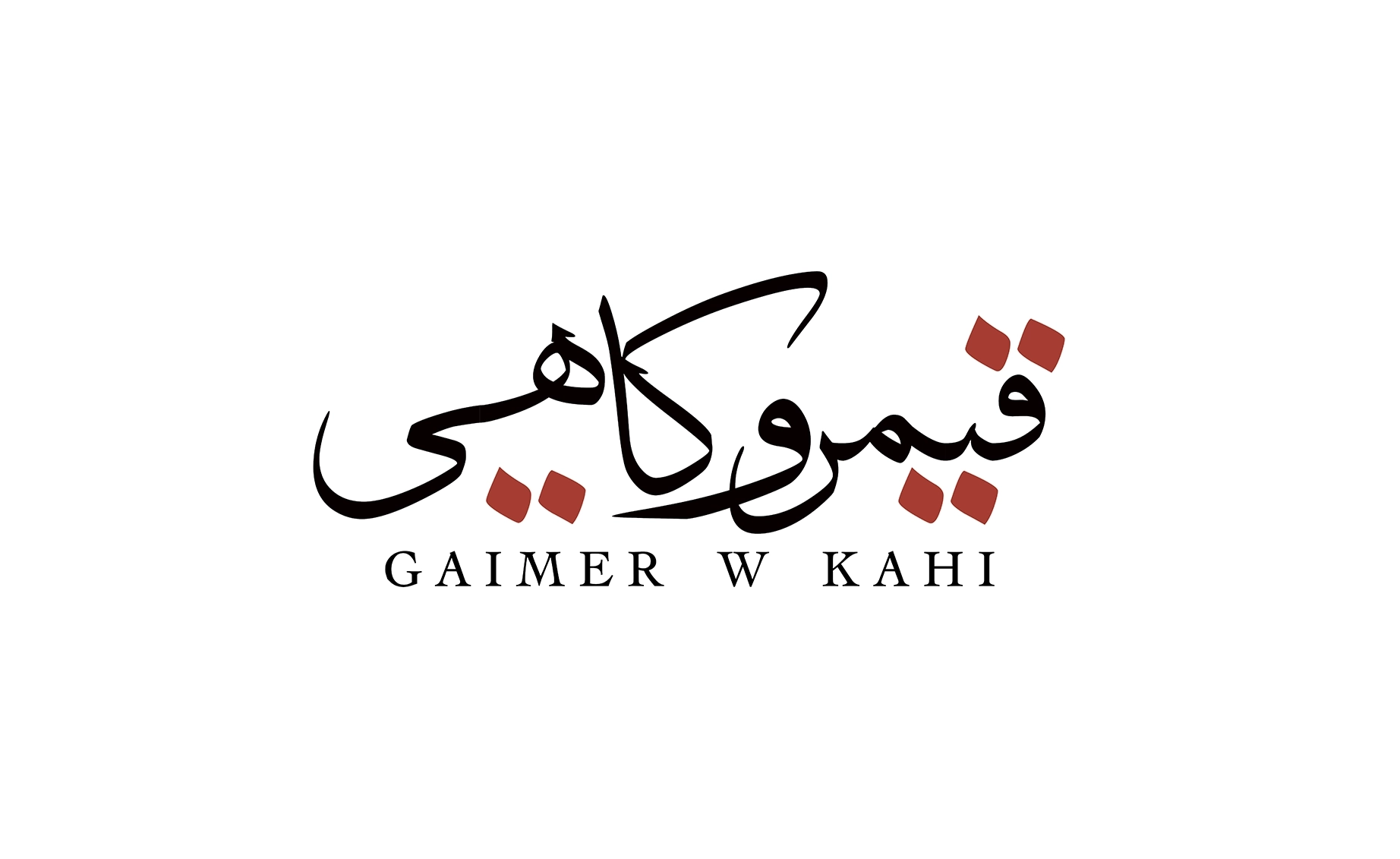 المركز القطرى للصحافة