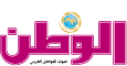 الوطن