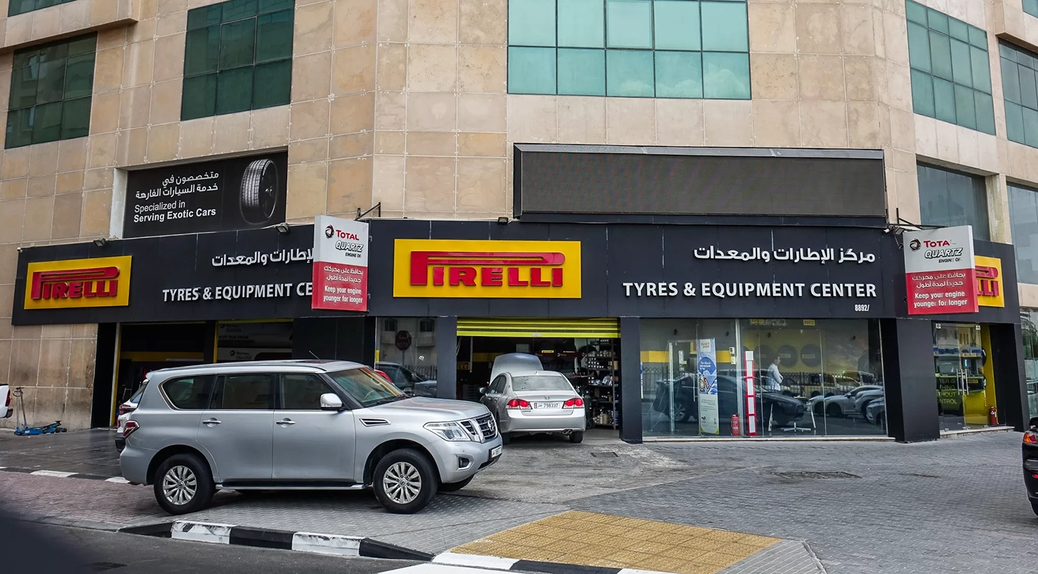 المركز القطرى للصحافة